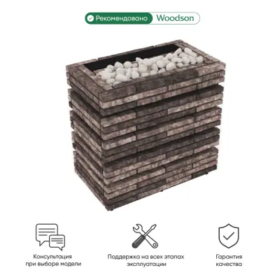 Фото Электрическая банная печь Sangens В40КИ Кирпич в магазине Woodson