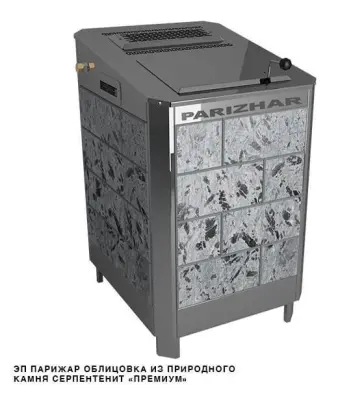 Фото Электрическая паротермальная печь ПАРиЖАР 6,25кВт/220-380 серпентенит "премиум" в магазине Woodson