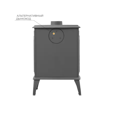 Фото Печь-камин Везувий SV-08 "Антрацит" в магазине Woodson