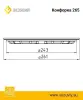 Конфорка ф265