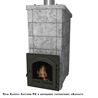 Фото Топочный агрегат Калита Экстрим (без облицовки) в магазине Woodson
