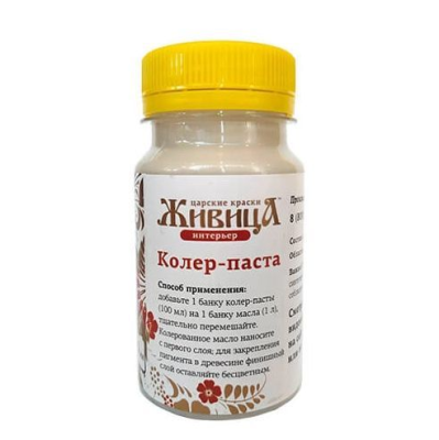 Колер Ваниль (И-07) 100мл Колер Ваниль (И-07) 100мл