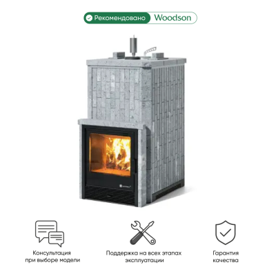Фото Печь Изистим Южная 22 закрытый верх с топкой из парной - Камень Талькохлорит в магазине Woodson