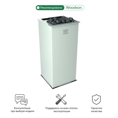 Фото Электрическая печь для бани и сауны Sangens W12G White в магазине Woodson