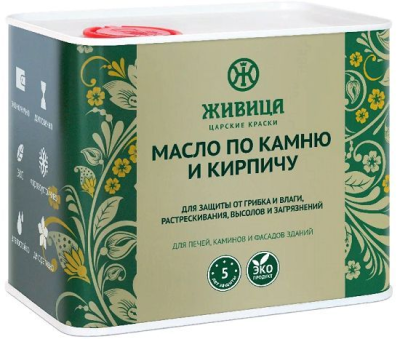 Масло по камню и кирпичу «Живица» 2л Масло по камню и кирпичу «Живица» 2л