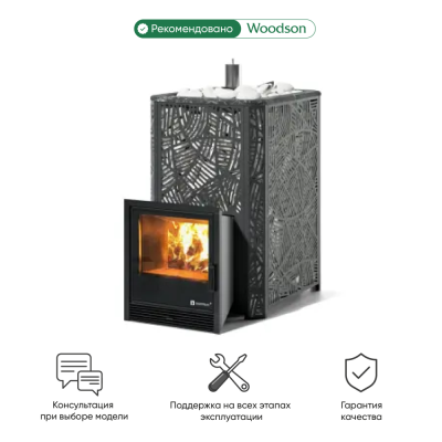 Фото Печь Изистим Ялта 35/2025 - Модерн черный  в магазине Woodson