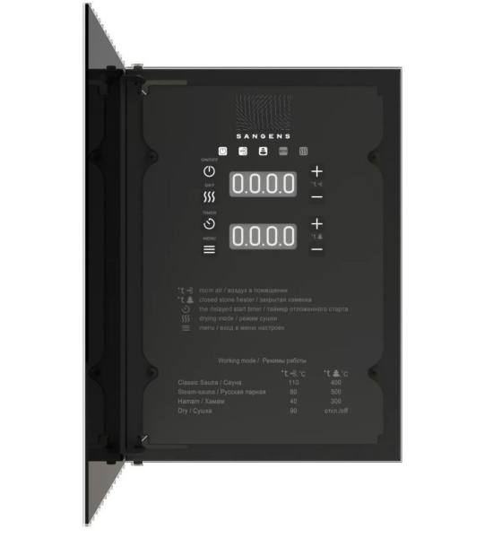 Фото Блок управления Sangens W6-9 Bluetooth с управлением в магазине Woodson