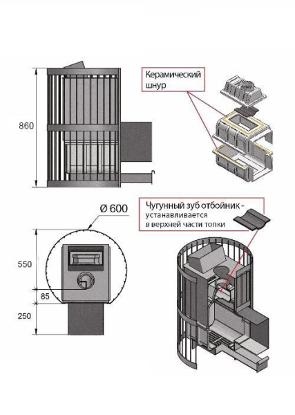 Фото Печь ВЕЗУВИЙ Ураган Стандарт 22 (ДТ-4) в магазине Woodson