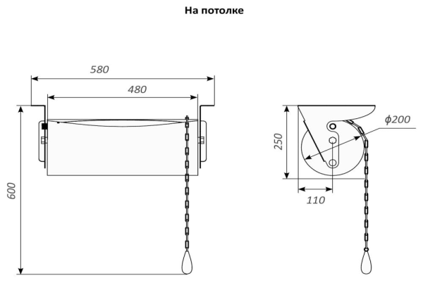 Обливное устройство "Колобок" Обливное устройство "Колобок"