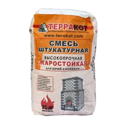 Смесь штукатурная «Терракот» жаростойкая, 25 кг
