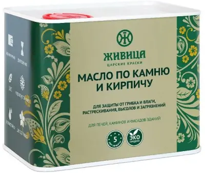 Масло по камню и кирпичу «Живица» 2л Масло по камню и кирпичу «Живица» 2л